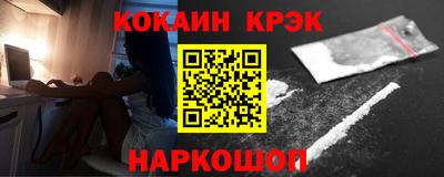 хмурый Бузулук