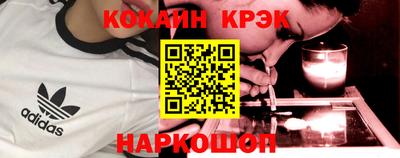 хмурый Бузулук
