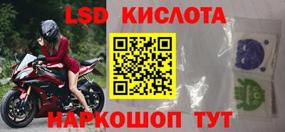 хмурый Бузулук
