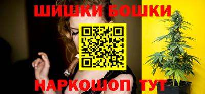марки lsd Бугуруслан