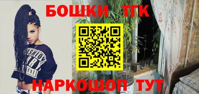 марки lsd Бугуруслан