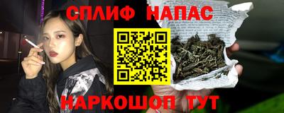 дистиллят марихуана Гудермес