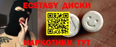 мдпв Будённовск