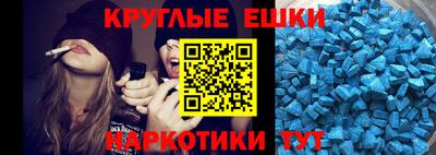 марки lsd Бугуруслан