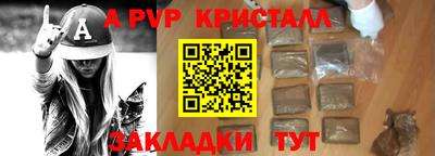 марки lsd Бугуруслан