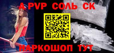марки lsd Бугуруслан