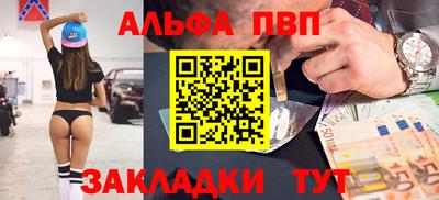 хмурый Бузулук