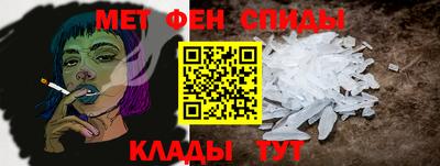марки lsd Бугуруслан