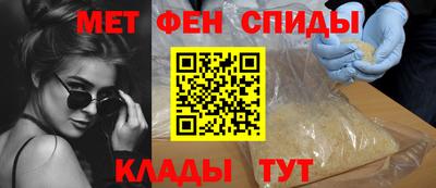 марки lsd Бугуруслан