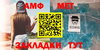 марки lsd Бугуруслан