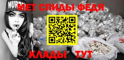 хмурый Бузулук