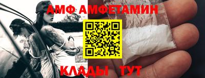 марки lsd Бугуруслан