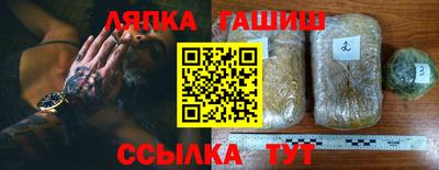 марки lsd Бугуруслан