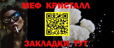 хмурый Бузулук