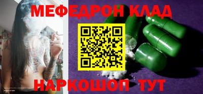 марки lsd Бугуруслан