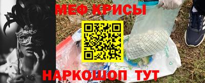 хмурый Бузулук