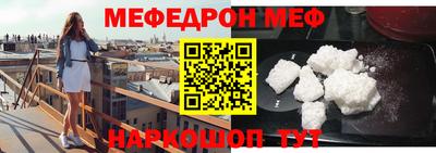 хмурый Бузулук