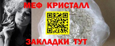 хмурый Бузулук