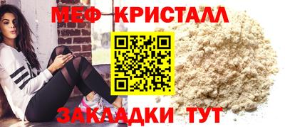 хмурый Бузулук