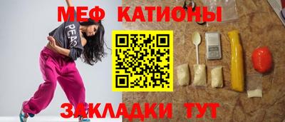 марки lsd Бугуруслан