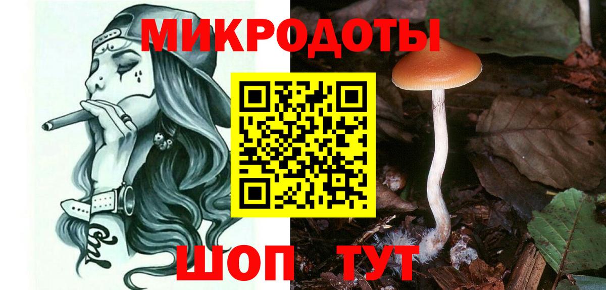  Кокаин Лянтор