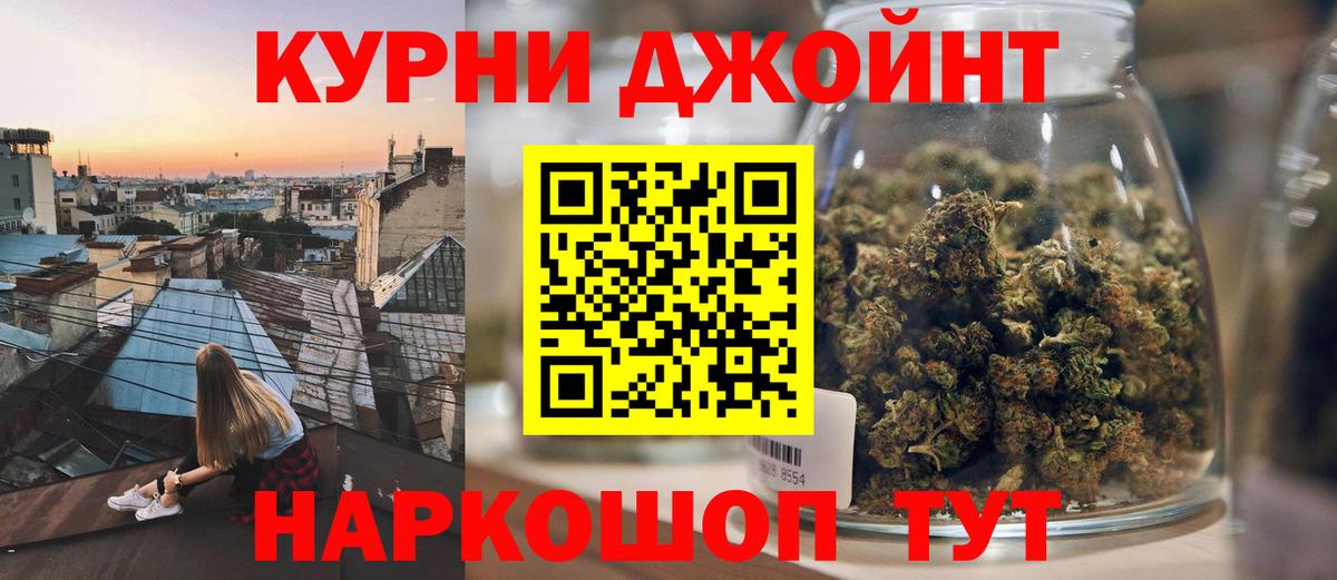 ГАШИШ  МЕТАДОН  Лянтор  Вход с VPN  МЕФ   LSD-25  КОКАИН  Меф МЯУ МЯУ  Гашиш 